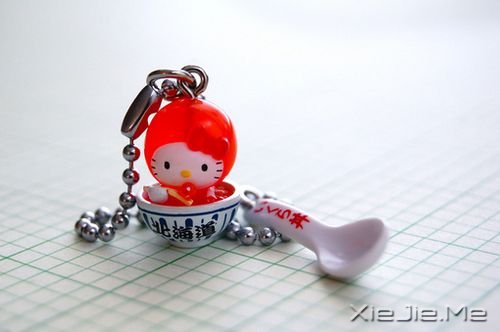 早安心语:握不住的沙,不如扬了它 (3)