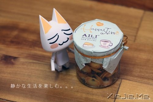 早安心语:不要让所有人都看到你的脆弱 (7)