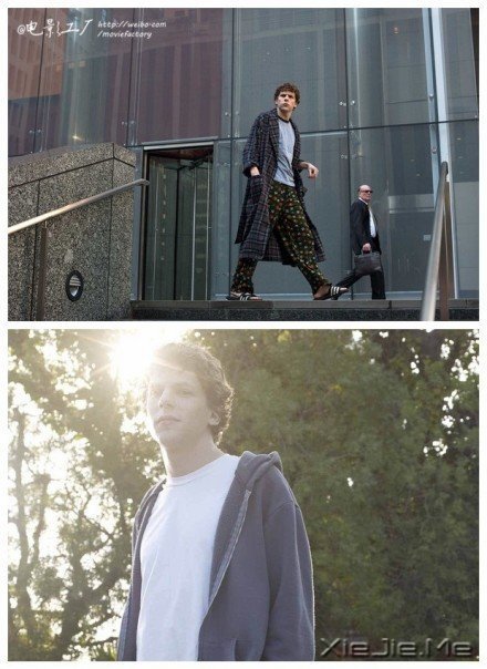 大学里要做的九件事 (8)