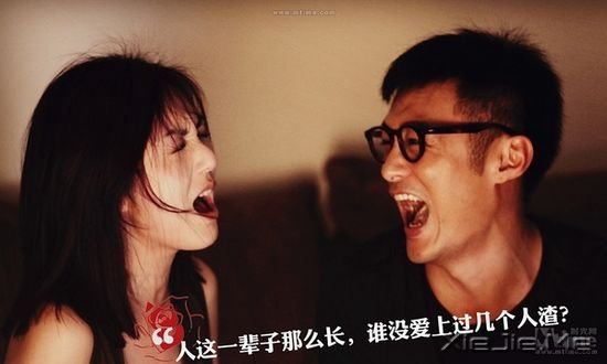 盘点25部香港爱情电影中的经典台词 (9)